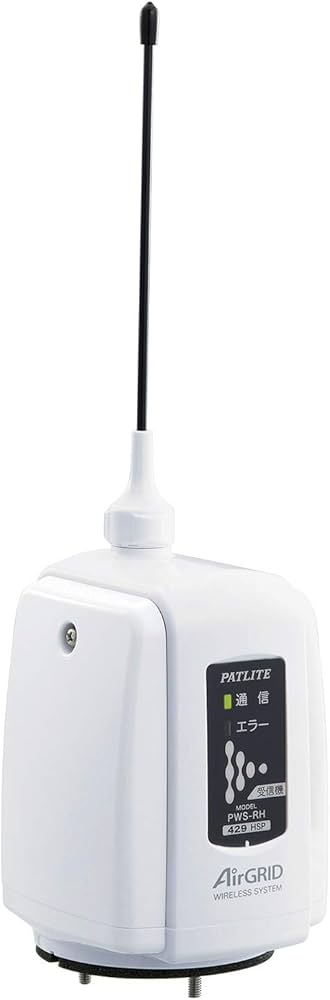 Amazon | パトライト/PATLITE ワイヤレスコントロールユニット